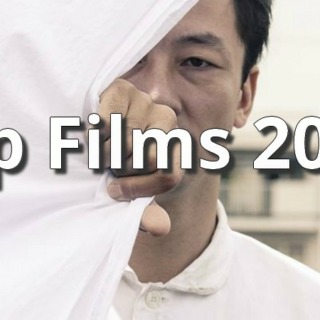 top films 2017 hop blog